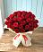 Букет 29 Красных роз в Нижней Салде