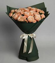 Букет Элегантный в Нижней Салде