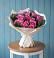 Букет цветов из: Розы в Нижней Салде