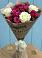 Букет цветов из: Розы в Нижней Салде